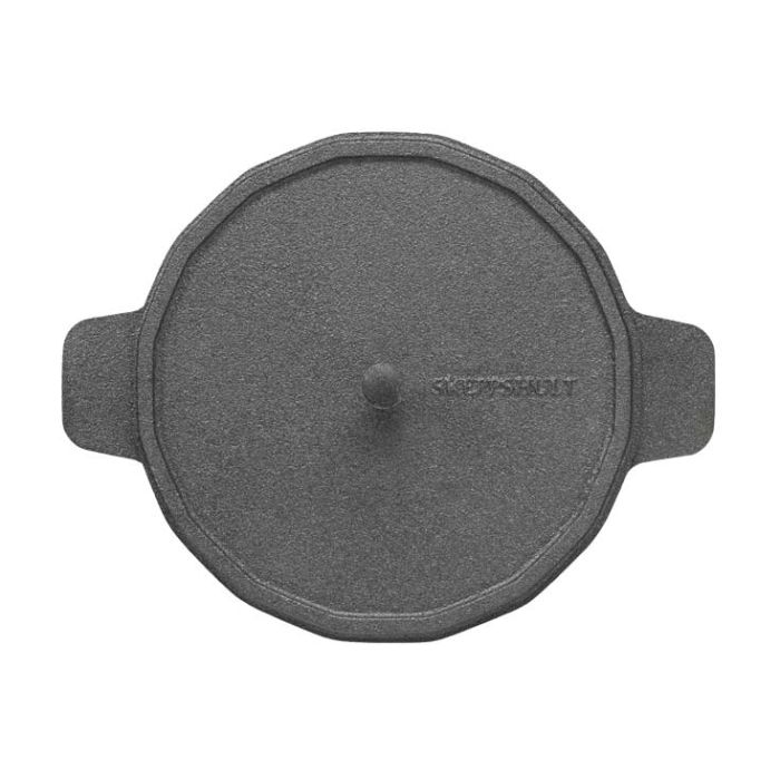 Cocotte 1.3L à facettes - Ø16 cm - Série spéciale JÄRN
